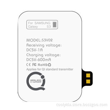Wireless charger receiver for S3